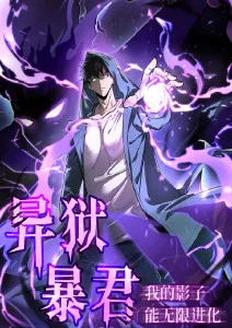 隔壁的咖啡店 恋爱漫画推荐
